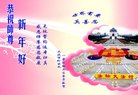 ֹ,󷨵ӹףʦ(20)