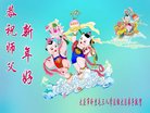 ֹ,󷨵ӹףʦ(20)