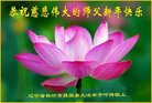 ֹ,󷨵ӹףʦ(20)
