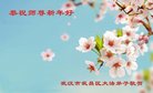 ֹ,󷨵ӹףʦ(21)