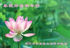ֹ,󷨵ӹףʦ(21)