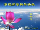 ֹ,Ĵ󷨵ӹףʦ(21)