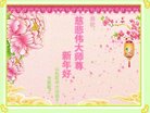 ֹ,ൺ󷨵ӹףʦ(23)