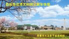 ֹ,󷨵ӹףʦ(20)