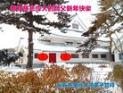 ֹ,󷨵ӹףʦ(20)