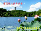 ֹ,󷨵ӹףʦ(20)