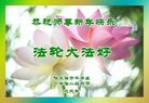 ֹ,󷨵ӹףʦ(22)