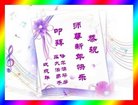 ֹ,󷨵ӹףʦ(22)