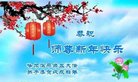 ֹ,󷨵ӹףʦ(22)
