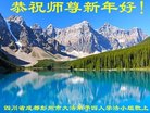 ֹ,ɶ󷨵ӹףʦ(19)