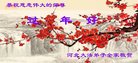 ֹ,ӱ󷨵ӹףʦ(30)