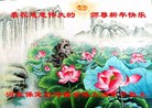 ֹ,󷨵ӹףʦ(22)