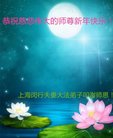 ֹ,Ϻ󷨵ӹףʦ(20)