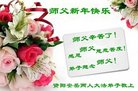 ֹ,Ĵ󷨵ӹףʦ(21)