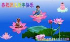ֹ,󷨵ӹףʦ(22)
