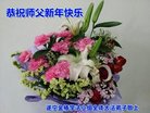 ֹ,Ĵ󷨵ӹףʦ(21)