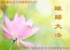 ֹ,󷨵ӹףʦ(22)