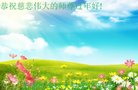 ֹ,󷨵ӹףʦ(21)