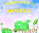 ֹ,󷨵ӹףʦ(19)