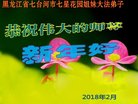 ֹ,󷨵ӹףʦ(19)