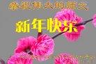 ֹ,󷨵ӹףʦ(19)