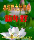 ֹ,󷨵ӹףʦ(19)