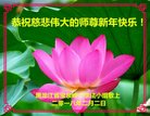 ֹ,󷨵ӹףʦ(19)