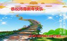ֹ,󷨵ӹףʦ(21)