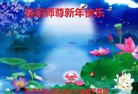 ֹ,󷨵ӹףʦ(21)