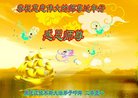 ֹ,ľ˹󷨵ӹףʦ(19)