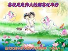 ֹ,ľ˹󷨵ӹףʦ(19)