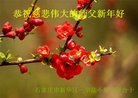 ֹ,ʯׯ󷨵ӹףʦ(25)