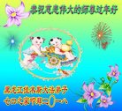 ֹ,ľ˹󷨵ӹףʦ(21)