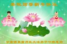 ֹ,󷨵ӹףʦ(22)