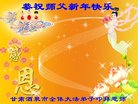 ֹ,󷨵ӹףʦ(22)