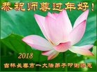 ֹ,󷨵ӹףʦ(20)