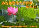 ֹ,ϴ󷨵ӹףʦ(25)