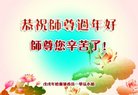 ֹ,󷨵ӹףʦ(20)