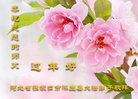 ֹ,żҿڴ󷨵ӹףʦ(18)