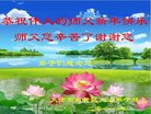 ֹ,󷨵ӹףʦ(21)