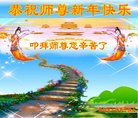ֹ,ൺ󷨵ӹףʦ(23)