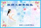 ֹ,󷨵ӹףʦ(22)