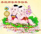 ֹ,󷨵ӹףʦ(21)