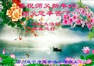 ֹ,Ĵ󷨵ӹףʦ(19)