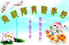 ֹ,󷨵ӹףʦ(20)