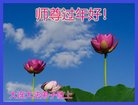 ֹ,󷨵ӹףʦ(22)