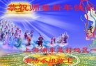 ֹ,Ϻ󷨵ӹףʦ(20)