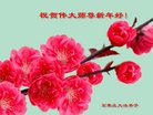 ֹ,ʯׯ󷨵ӹףʦ(20)