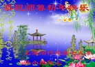 ֹ,Ϻ󷨵ӹףʦ(20)