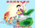 ֹ,󷨵ӹףʦ(19)